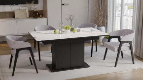 Стол раздвижной «Детройт» Тип 3 Черный, Белый мрамор в Нягани - nyagan.mebel-tymen.ru | фото