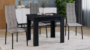 Стол раздвижной «Промо» тип 3 Черный в Нягани - nyagan.mebel-tymen.ru | фото