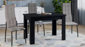 Стол раздвижной «Промо» тип 4 Черный в Нягани - nyagan.mebel-tymen.ru | фото