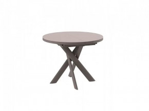 Стол раздвижной RONALDO-100, капучино матт/капучино в Нягани - nyagan.mebel-tymen.ru | фото