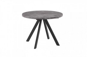 Стол раздвижной RONDO М-100, дымчатая керамика/черный в Нягани - nyagan.mebel-tymen.ru | фото