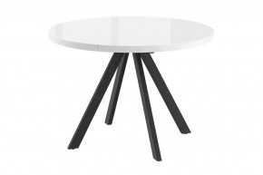 Стол раздвижной RONDO М-100, оптивайт белый/черный в Нягани - nyagan.mebel-tymen.ru | фото