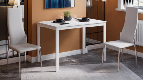 Стол раздвижной «Слайд» Тип 2 Белый в Нягани - nyagan.mebel-tymen.ru | фото