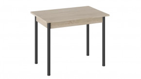 Стол «Родос» Тип 1 с опорой d40 в Нягани - nyagan.mebel-tymen.ru | фото