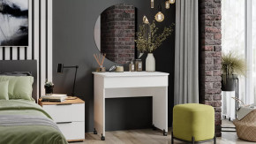 Стол  с зеркалом  «Diamond» тип 2 Белый Ясень в Нягани - nyagan.mebel-tymen.ru | фото