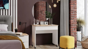 Стол  с зеркалом  «Diamond» тип 2 Дуб Сонома, Белый Ясень в Нягани - nyagan.mebel-tymen.ru | фото