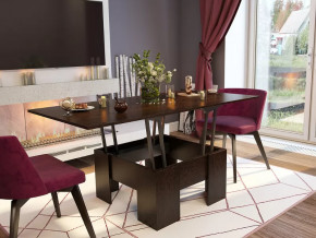 Стол Трансформер БТС венге в Нягани - nyagan.mebel-tymen.ru | фото