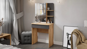 Стол туалетный «Майя» Дуб Крафт золотой, Серый графит в Нягани - nyagan.mebel-tymen.ru | фото