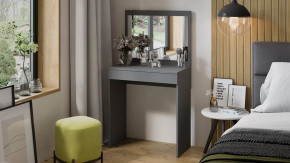 Стол туалетный «Никки» Тип 1 Серый в Нягани - nyagan.mebel-tymen.ru | фото