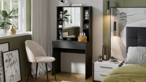 Стол туалетный «Салли» Антрацит в Нягани - nyagan.mebel-tymen.ru | фото