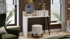 Стол туалетный «Стилтон» Тип 1 Белый, Черный муар в Нягани - nyagan.mebel-tymen.ru | фото