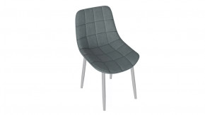 Стул «BOSTON» в Нягани - nyagan.mebel-tymen.ru | фото