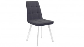 Стул «Рони»  Белый муар, Микровелюр BRENDY Graphite в Нягани - nyagan.mebel-tymen.ru | фото