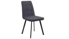 Стул «Рони»  Черный муар, Микровелюр BRENDY Graphite в Нягани - nyagan.mebel-tymen.ru | фото