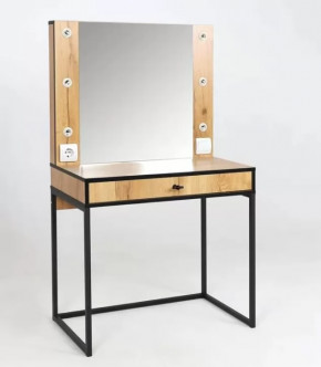 Трюмо Берген 2 в Нягани - nyagan.mebel-tymen.ru | фото