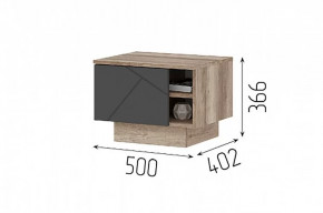 Тумба прикроватная ТБ-01 Даллас в Нягани - nyagan.mebel-tymen.ru | фото