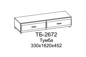 Тумба ТБ-2672 Камелия в Нягани - nyagan.mebel-tymen.ru | фото