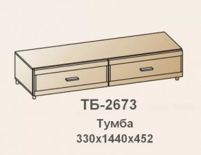 Тумба ТБ-2673 Камелия в Нягани - nyagan.mebel-tymen.ru | фото