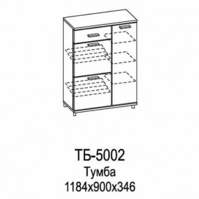 Тумба ТБ-5002 Грейс в Нягани - nyagan.mebel-tymen.ru | фото
