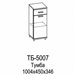 Тумба ТБ-5007 Грейс в Нягани - nyagan.mebel-tymen.ru | фото