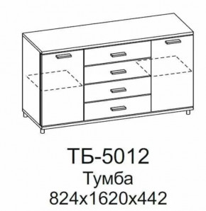 Тумба ТБ-5012 Грейс в Нягани - nyagan.mebel-tymen.ru | фото