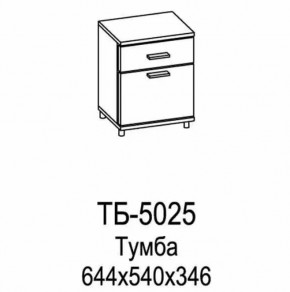 Тумба ТБ-5025 Грейс в Нягани - nyagan.mebel-tymen.ru | фото