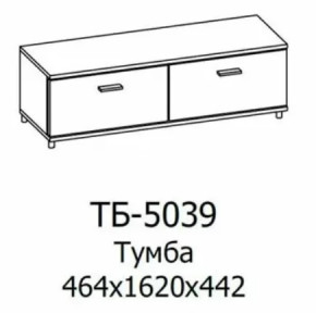 Тумба ТБ-5039 Грейс в Нягани - nyagan.mebel-tymen.ru | фото