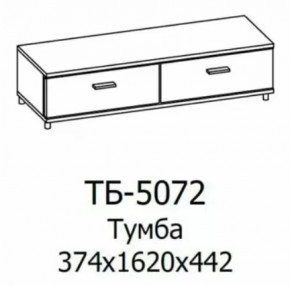 Тумба ТБ-5072 Грейс в Нягани - nyagan.mebel-tymen.ru | фото