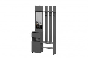 Вешалка с зеркалом графит серый Денвер в Нягани - nyagan.mebel-tymen.ru | фото