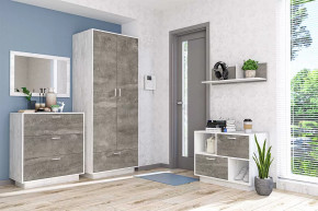 ЭГО Прихожая №БК-6 Диал в Нягани - nyagan.mebel-tymen.ru | фото