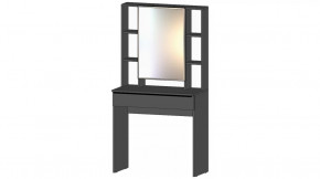Элегант Стол туалетный Графит в Нягани - nyagan.mebel-tymen.ru | фото